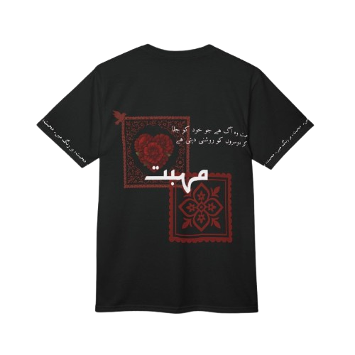 tee